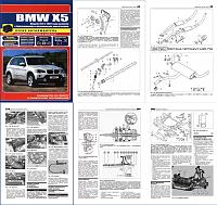 BMW X5 E70 2007... Instrukcja napraw