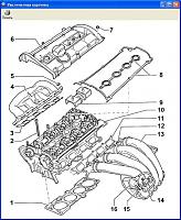 Audi 100 / A6 (1990-1997) мультимедийное руководство по ремонту-prscr2-jpg