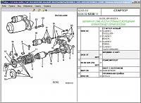 Citroen Service Documentation Backup 05.2010 + SEDRE-prnscr3-jpg