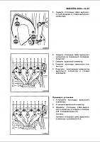 Daewoo Lanos (ЛАНОС) 5 томов руководство по ремонту-prscr3-jpg