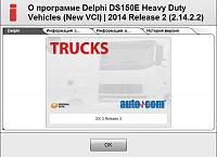 Autocom / Delphi 2014R2 & Autocom Truck 2014R2-1c43fabb0fa14744c9384a8e384df181-jpg