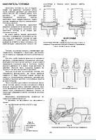 Системы впрыска топлива - Часть 5-b0a7cb692bb7-jpg