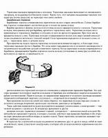 Устройство тормозных систем иномарок и отечественных автомобиля-bdf2b6922bae-jpg