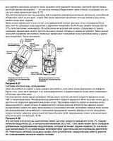 Устройство тормозных систем иномарок и отечественных автомобиля-2c245ad55382-jpg