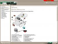 Москвич 2141 Святогор мультимедийное руководство по ремонту-prnscr1-jpg
