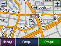Карты Болгарии (OFRM Geotrade v.5.21 CITY (CYR/LAT)-prnscr1-jpg