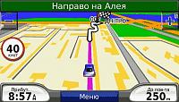 Сборка карт Украины для Garmin v.3.4 от03.06.2010г. (by HAWK25) IMG unlock-prnscr2-jpg