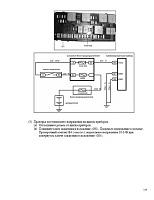 Geely СК руководство по ремонту-prscr2-jpg