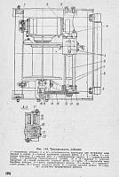 УРАЛ-375Д - АВТОМОБИЛЬ-ТЯГАЧ И ЕГО МОДИФИКАЦИИ-37426f41919d-jpg