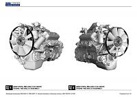 Руководство по ремонту Двигателей / Силовых агрегатов ЯМЗ-prnscr1-jpg