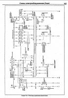 Honda D13, D14, D15, D16 (ZC), D17 руководство по ремонту двигателя-prnscr3-jpg