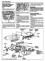 Hyundai Santa Fe (2006) руководство по ремонту-f0dc5a204856c1fee502586f46ef1440-jpg