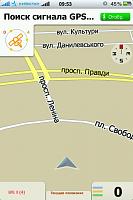 iGO My way 2009 Украина для iPhone v.1.2.2, карты за 2010.07-1291946079_34oqxlj-jpg