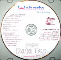 Webasto Data TOP 2/2010-05b8765fca68-jpg