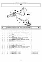 Zetor - каталог запасных частей тракторов-ee5622c5ee2e-jpg