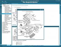 KIA Magentis, Optima мультимедийное руководство по ремонту-prscr2-jpg