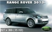 Land Rover Microcat (04.2013)-a66d2d5e133456d5126bea22dcc2bf3b-jpeg