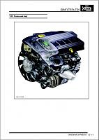 Руководство по ремонту и обслуживанию автомобиля Land Rover Range Rover-prscr1-jpg