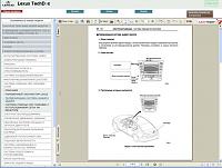Lexus GS450h / GWS191 руководство по ремонту-prscr3-jpg