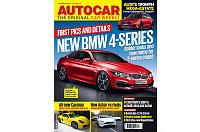 מקדימה 5-בדצמבר מגזין Autocar-cover_5-jpg