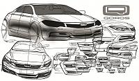 Nový Čínský sedan pro Evropu přestávky zahrnovat-qoros-design-study-3-jpg