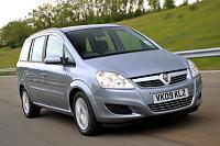 Воксхолл-Опель спыніць вытворчасць у Бохуме-vauxhall-zafira-3-jpg