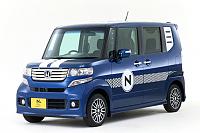 重新解释为东京汽车沙龙本田 S2000-honda-n-box-modulo-plus-jpg