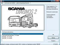 Scania SD2 2.33.003 + SP2 2.30.003-0cc242eebaa06b91006b5700a1cfa75e-jpg