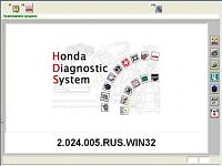 Honda HDS 2.024.005 & ECU Rewrite 6.24.04-cfda53e4f9319c1deff09d3193268b5d-jpg