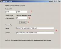 Mitchell OnDemand 5.8.2.35 (4Q 2011) Install Disk + portable-a412f73e62e69db6ba82766d30f6c2af-jpg