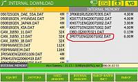 CarmanScan обновление 1086 на все приборы [C1,C2,Lite,WI,VG,VG+].-prnscr12-jpg