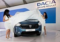 Dacia Dokker — для малого бизнеса-dacia-dokker-jpg