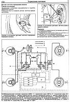 SsangYong Istana (OM662) руководство по ремонту-scan712-jpg