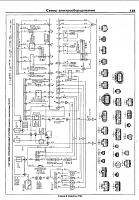 TOYOTA 3S-FE, 3S-FSE 1996-2003 руководство по ремонту двигателя-prnscr3-jpg