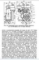 МИНИ-ТРАКТОРА Руководство по ремонту и обслуживанию-4683c9411a92312bc34e6d1b7a61e98d-jpg