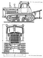 Трактор ДТ-75 руководство по ремонту-prnscr1-jpg