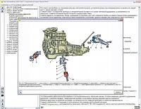 ВАЗ 2107 (21072, 21073-40, 21074) мультимедийное руководство по ремонту-prscr1-jpg