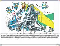 ВАЗ 2107 (21072, 21073-40, 21074) мультимедийное руководство по ремонту-prscr3-jpg