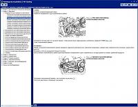 Volkswagen Touareg (2003-2006) мультимедийное руководство по ремонту-prscr1-jpg