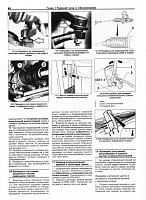 Volkswagen Sharan, Ford Galaxy, Seat Alhambra (1995-...) руководство по ремонту-prscr1-jpg