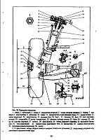 ЗАЗ-110206, ЗАЗ-1103, ЗАЗ-1105 (1-е издание, 2002 ) и его модификаций руководство по ремонту-prscr3-jpg
